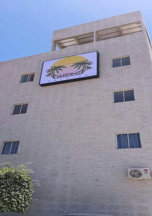 Pousada Jardins Premium Porto de Galinhas Guest house